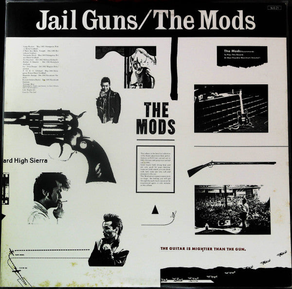 Release: Jail Guns-Vinyl, Vinyl-Japan-1984-35・3H-124~5, 35・3H-124~5-26482178