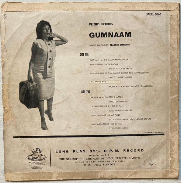 Release: Gumnaam-Vinyl-India-1966-3AEX 5066, 3AEX. 5066-32243607