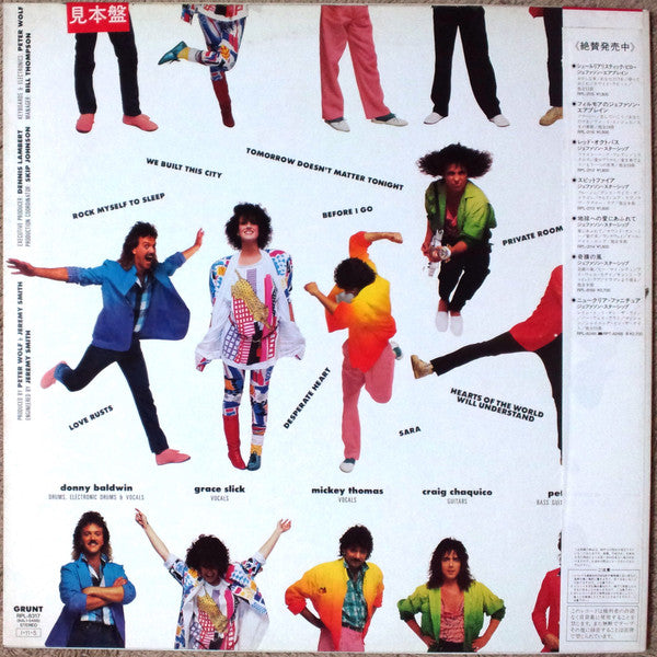 Release: Knee Deep In The Hoopla-Vinyl-Japan-1985-RPL-8317-11040285