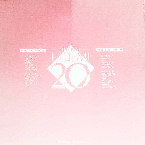 Master Release: The Best Hidemi 20 by Hidemi Ishikawa