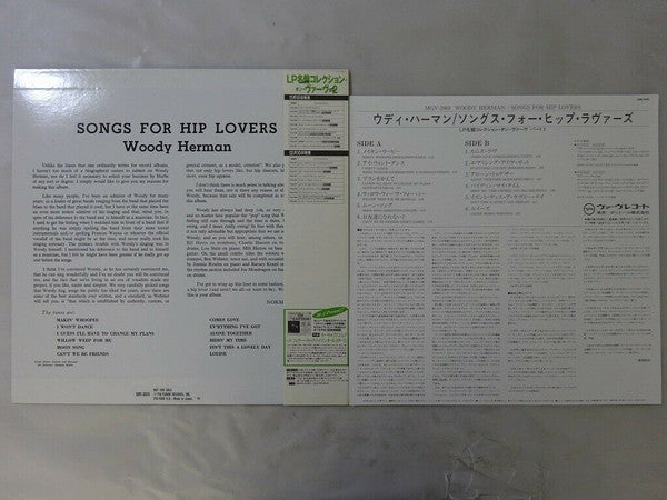 Songs For Hip Lovers