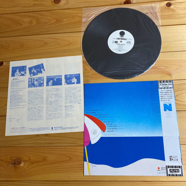 Release: Dream Cruise-Vinyl-Japan-1984-EWJ-90031-15680306