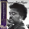 Ray Bryant - Solo Flight (Vinyl, LP, Album)