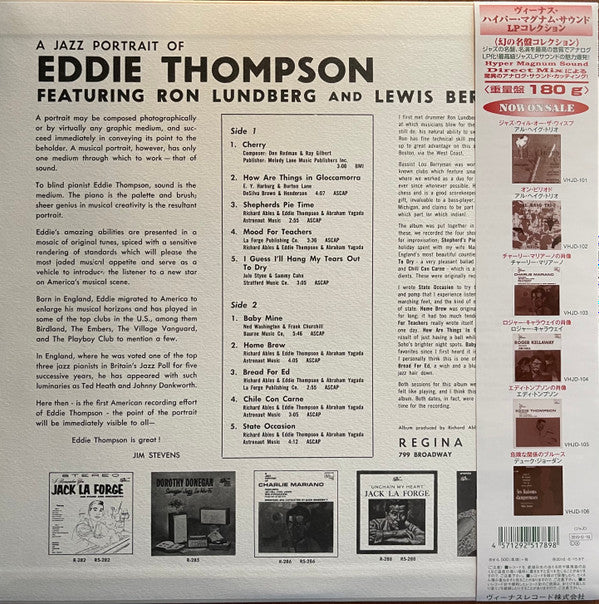 Master Release: A Jazz Portrait Of Eddie Thompson by Eddie Thompson