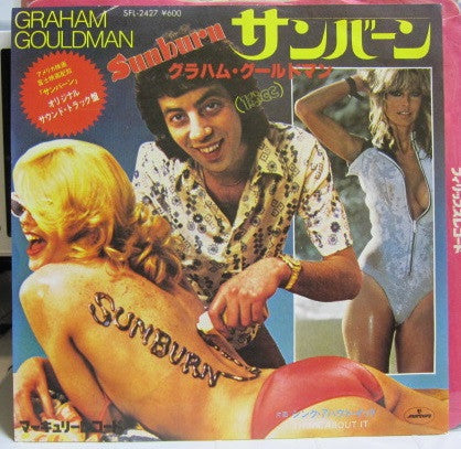 Release: Sunburn-Vinyl-Japan-1979-SFL-2427-14909995