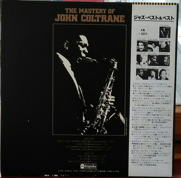 The Mastery Of John Coltrane