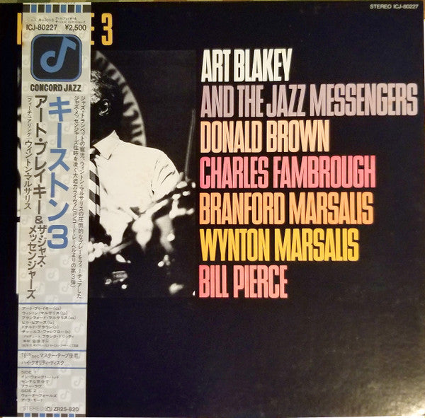 Release: Keystone 3-Vinyl-Japan-1982-ICJ-80227-13315723