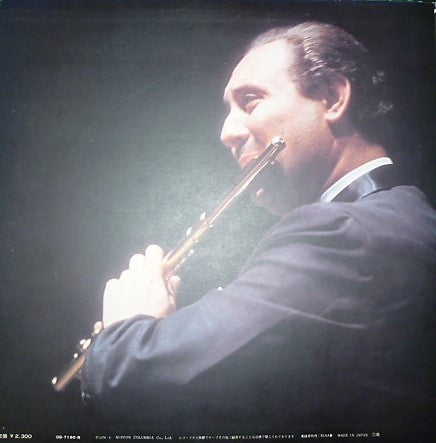 Release: Plays Japanese Folk Melodies-Vinyl-Japan-1978-OQ-7190-N-13489637