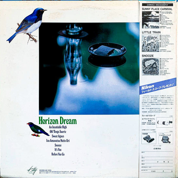 Release: Horizon Dream-Vinyl-Japan-1981-25MK 9001-27045765