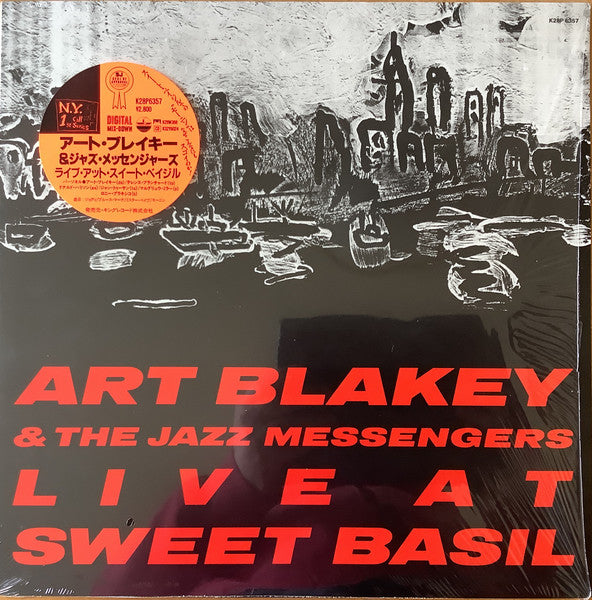 Release: Live At Sweet Basil-Vinyl-Japan-1985-K28P 6357, K28P 6357-33694230