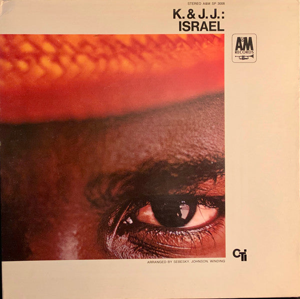 Release: Israel-Vinyl-US-None-SP 3008-13821113