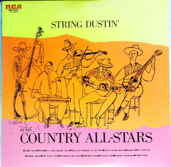 Release: String Dustin'-Vinyl-Japan-1978-RMP-5045-15995968