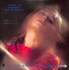 Various - Mood In Golden Hit Numbers VIII (Vinyl, Album, Compilation, LP) Very Good (VG) / Very Good (VG)