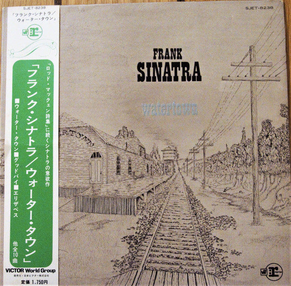 Master Release: Watertown by Frank Sinatra