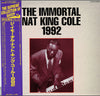 Nat King Cole - The Immortal Nat King Cole 1992 (Vinyl, LP, Compila...