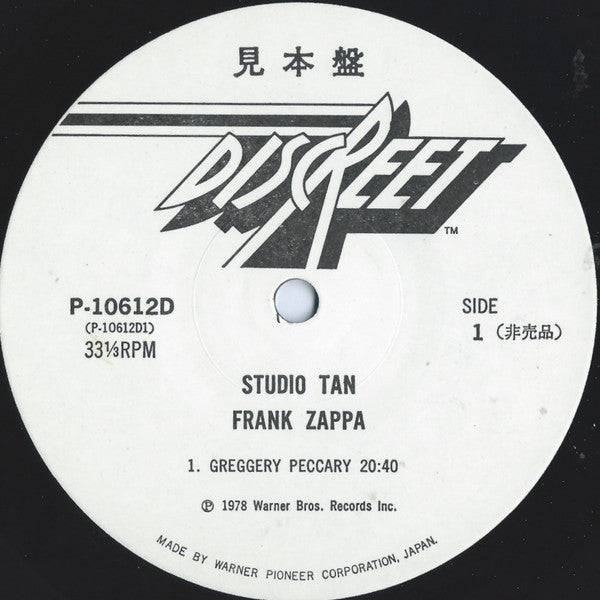 Studio Tan