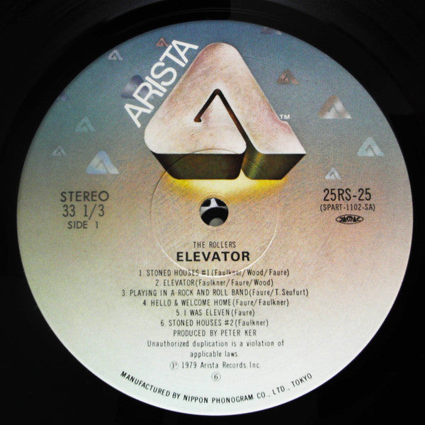 Elevator
