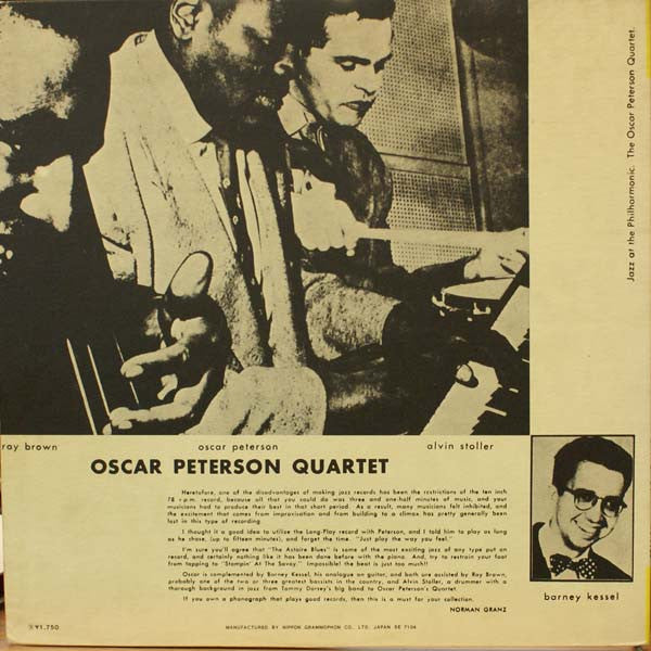 The Oscar Peterson Quartet #1