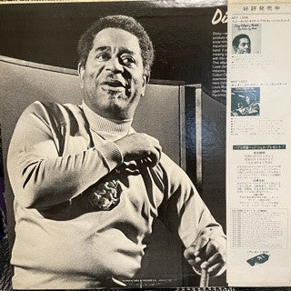 Master Release: Dizzy's Party by The Dizzy Gillespie 6