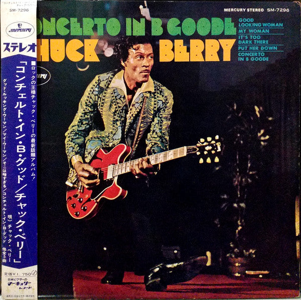 Release: Concerto In B Goode-Vinyl-Japan-1969-SM-7296-21768346