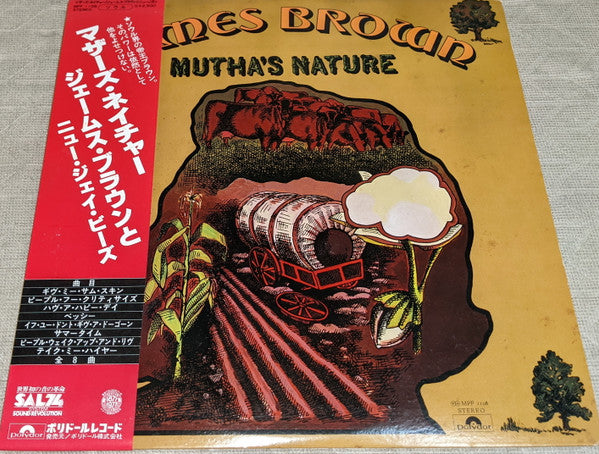Master Release: Mutha's Nature by James Brown