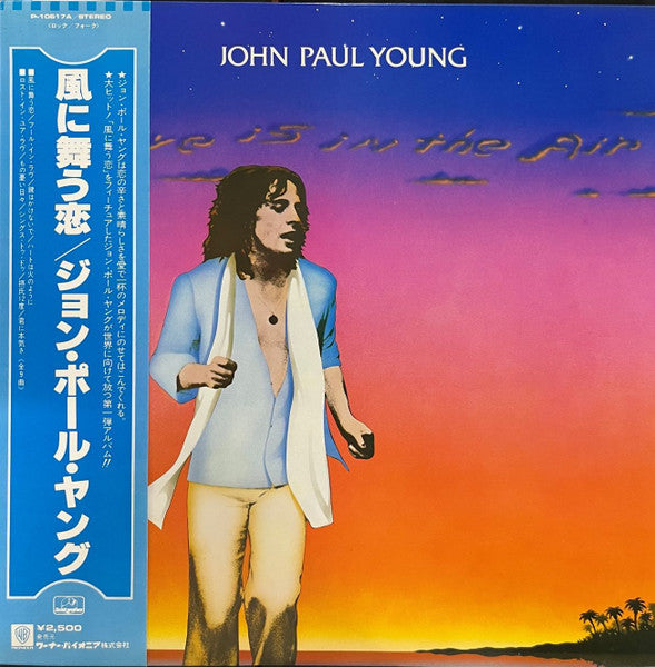 Release: Love Is In The Air-Vinyl-Japan-1978-P-10617A-14146328