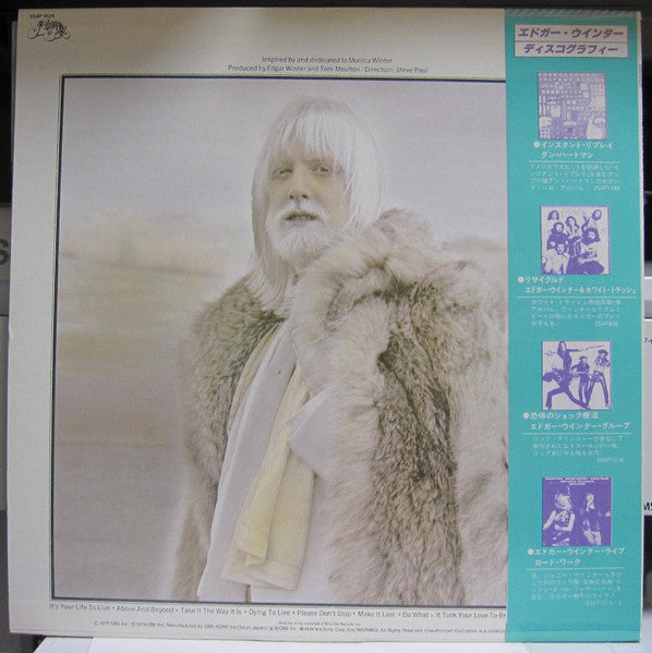 Release: The Edgar Winter Album-Vinyl-Japan-1979-25AP 1634-16782861