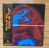 Ike & Tina Turner - Let Me Touch Your Mind (Vinyl, LP, Album, Promo) Very Good (VG) / Good Plus (G+)