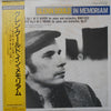 Johann Sebastian Bach - In Memoriam (Vinyl, LP, Album, Compilation, Mono) Very Good Plus (VG+) / Fair (F)