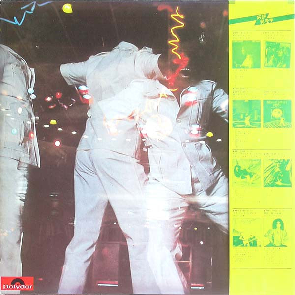 Release: The Original Disco Man-Vinyl-Japan-1979-MPF 1250-12971456