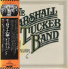 The Marshall Tucker Band - Carolina Dreams (Vinyl, LP, Album) Very Good (VG) / Very Good (VG)