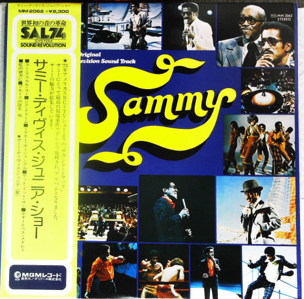 Release: Sammy - The Original Television Sound Track-Vinyl-Japan-1974-MM 2062-14740611