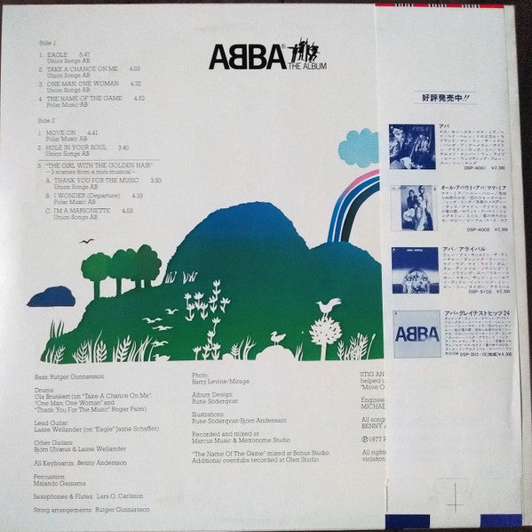 Release: The Album-Vinyl-Japan-1977-DSP-5105-10913562