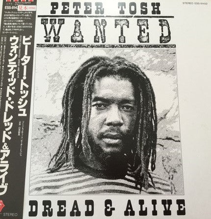 Master Release: Wanted Dread & Alive by Peter Tosh