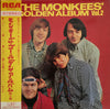 The Monkees - The Monkees' Golden Album Vol. 2 (Vinyl, LP, Compilat...