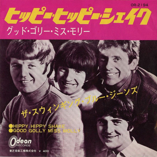 Master Release: Hippy Hippy Shake / Good Golly Miss Molly by The Swinging Blue Jeans