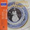 The Ozark Mountain Daredevils - It'll Shine When It Shines (Vinyl, LP, Album, Promo) Very Good Plus (VG+) / Very Good Plus (VG+)