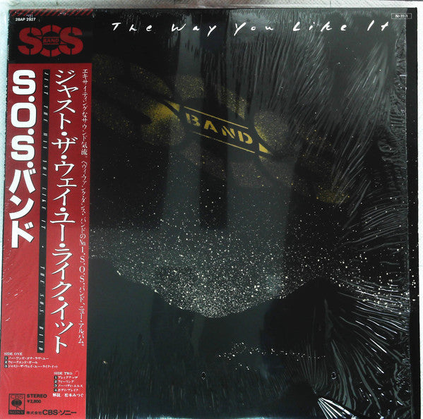 Release: Just The Way You Like It-Vinyl-Japan-1984-28AP 2927-13998928
