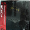 The S.O.S. Band - Just The Way You Like It (Vinyl, LP, Album) Very Good Plus (VG+) / Very Good (VG)