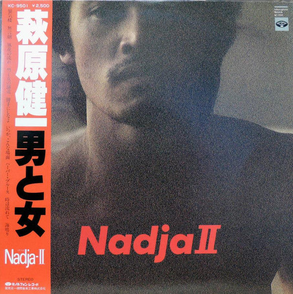 Release: Unknown Release-Vinyl-Japan-1978-KC-9501-11892180