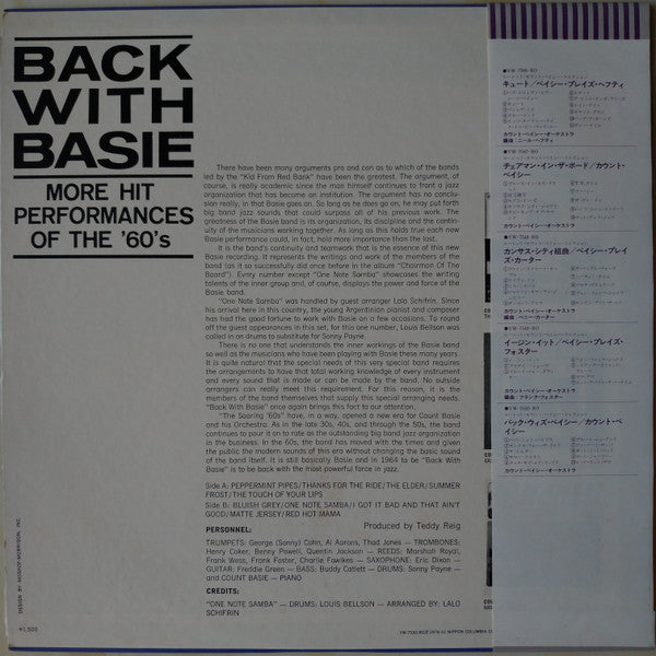 Release: Back With Basie-Vinyl-Japan-None-YW-7550-RO-18934699
