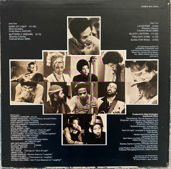 Release: Dark Of Light-Vinyl-Japan-1978-SFX-10625-20692357
