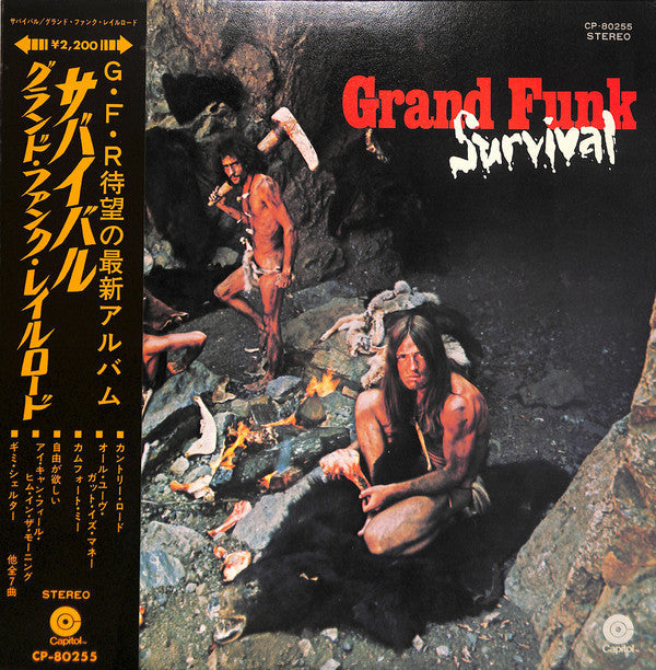Release: Survival-Vinyl-Japan-None-CP-80255-18939793