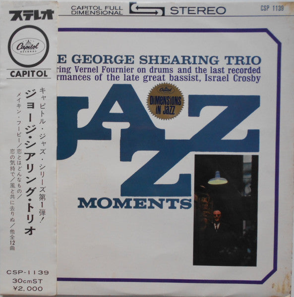 Jazz Moments