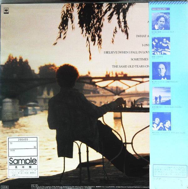 Release: The Art Garfunkel Album-Vinyl-Japan-1984-28AP 2984-14659255