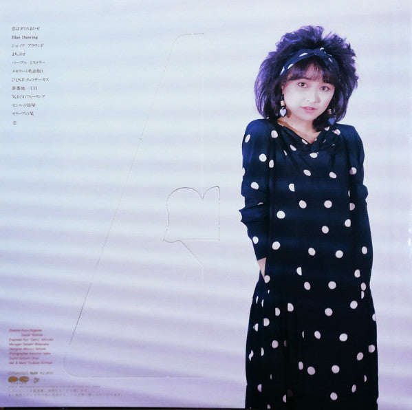 Release: Unknown Release-Vinyl-Japan-1984-C28A0320, C28A0320-25345045
