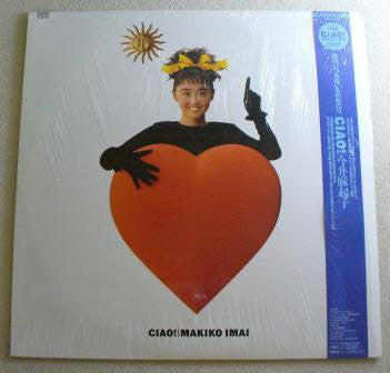 Release: Ciao!-Vinyl-Japan-1988-28AH5002-11727384