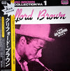 Clifford Brown - Paris Collection Vol. 1 (Vinyl, LP, Compilation, Promo) Very Good Plus (VG+) / Very Good (VG)