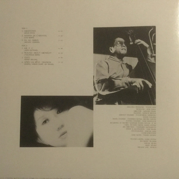 Release: Esprit-Vinyl-Japan-None-KUL-5019-14926273