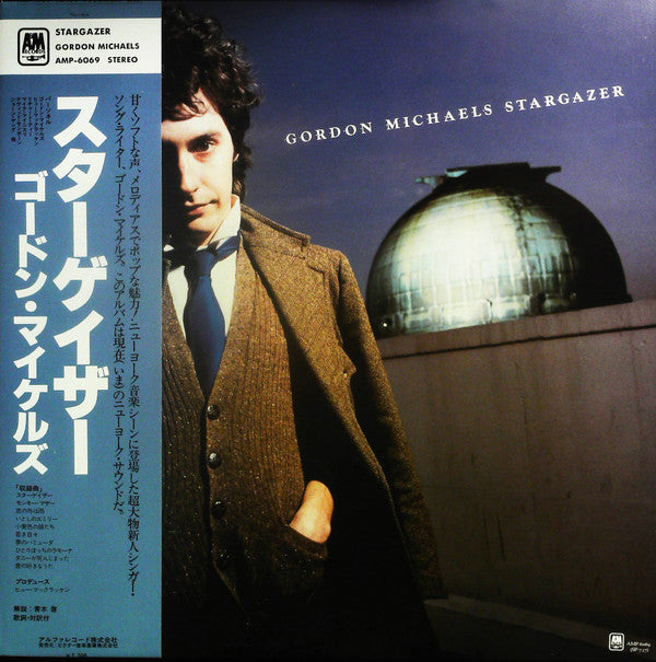 Release: Stargazer-Vinyl-Japan-1979-AMP-6069-12840979